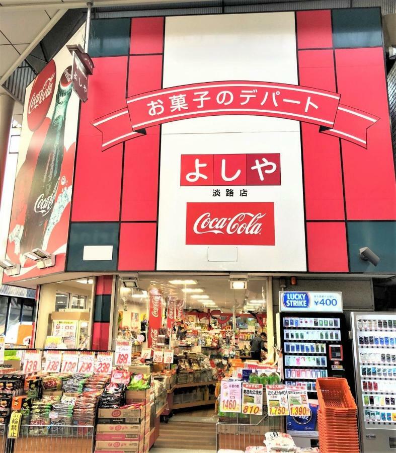 Osaka U-Shuku Διαμέρισμα Εξωτερικό φωτογραφία