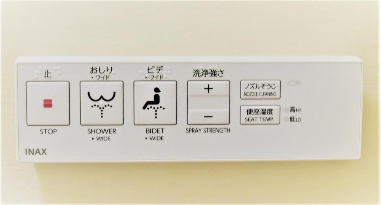Osaka U-Shuku Διαμέρισμα Εξωτερικό φωτογραφία